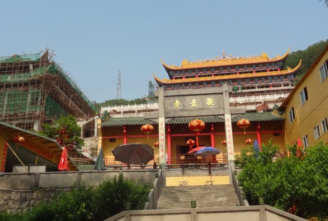 觀音寺(廣東省東莞市觀音寺)