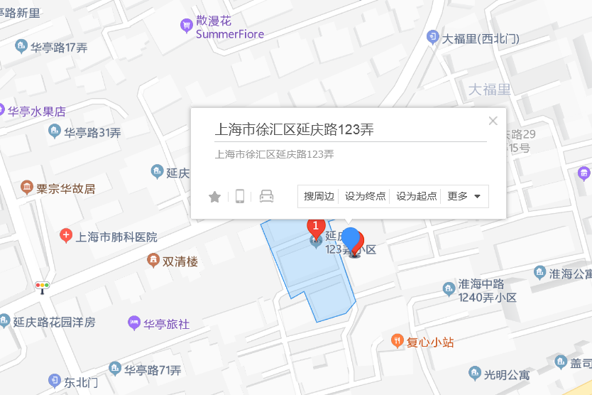 延慶路123弄