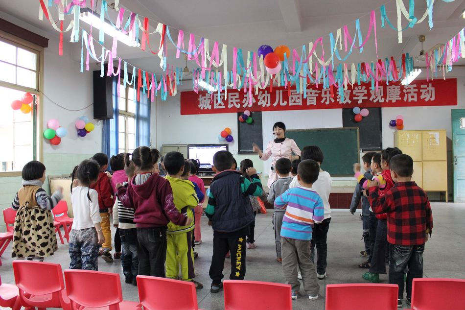 尤溪縣台溪中心幼稚園