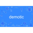 demotic