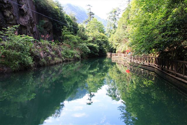 大盤山國家級自然保護區