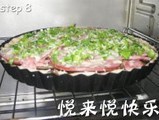 牛肉香茄