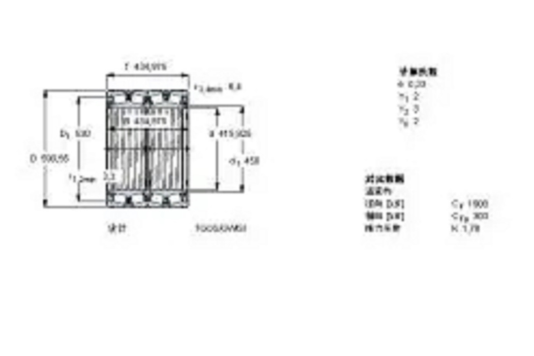 SKF BT4B328893G-HA1VA901軸承