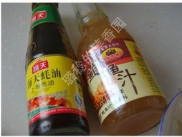 鮑汁白菜豆腐煲