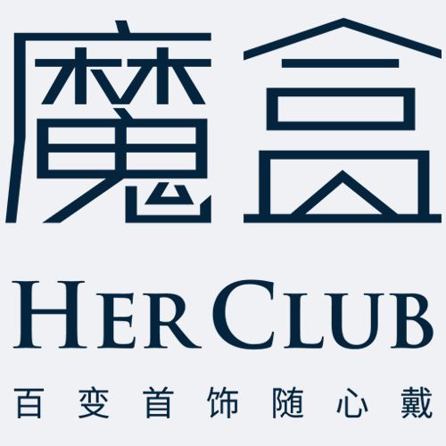 HerClub魔盒