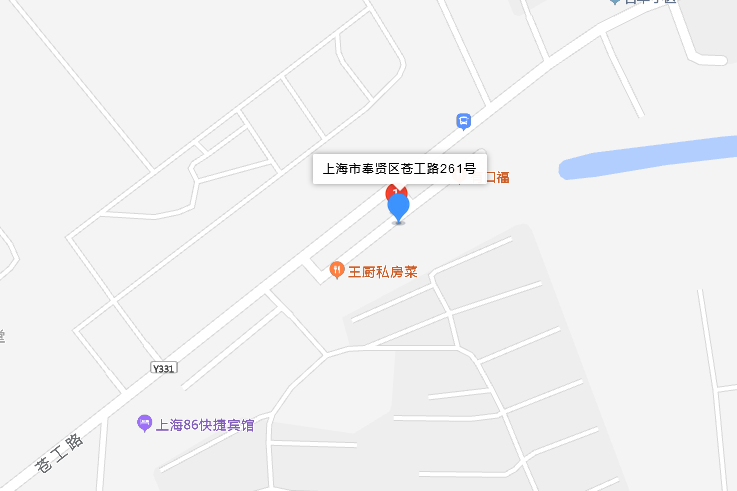 蒼工路261號