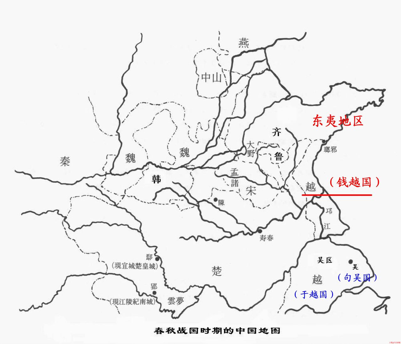 自白下至檇李與諸子約游山陰