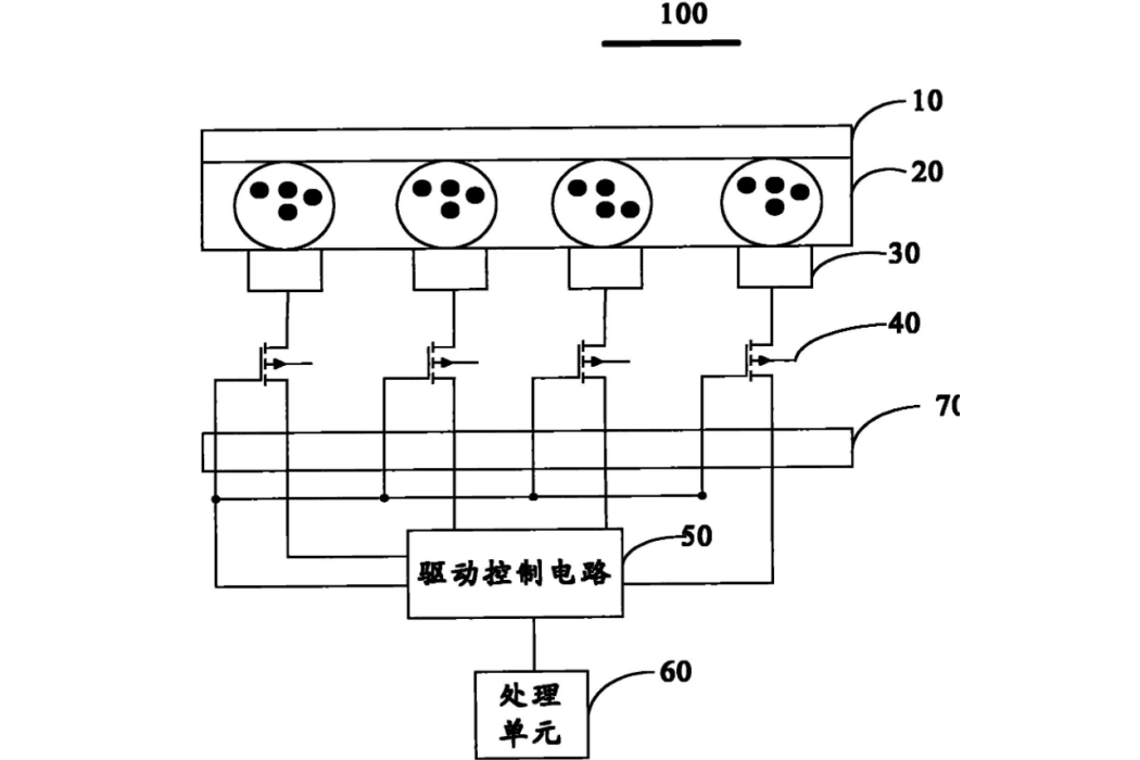 電泳顯示器及其驅動方法