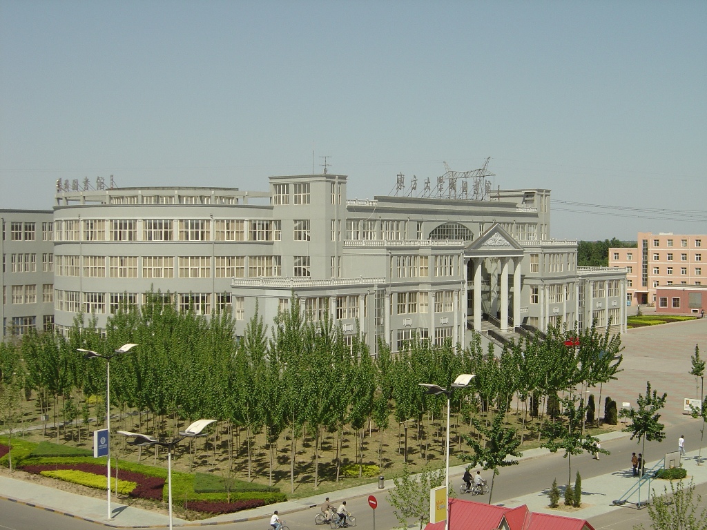 北京東方大學國際旅遊學院