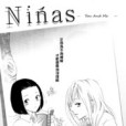 Niñas-You and Me-