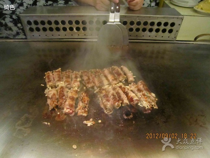 金針菇牛肉卷