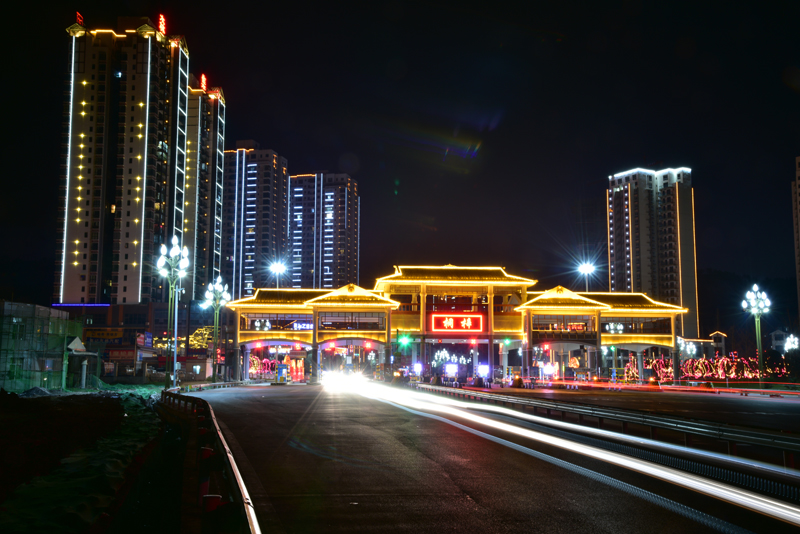 桐梓縣(貴州省遵義市桐梓縣)