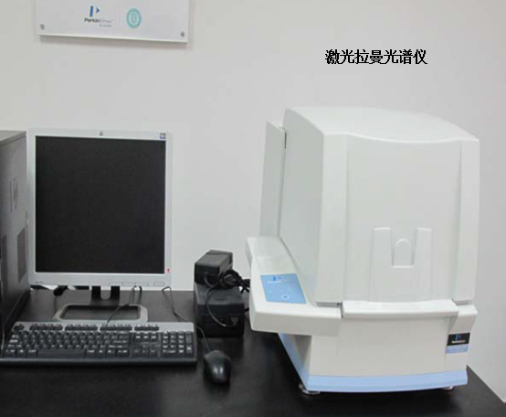 上海德奈斯檢測技術有限公司