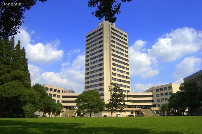 東華大學計算機科學與技術學院