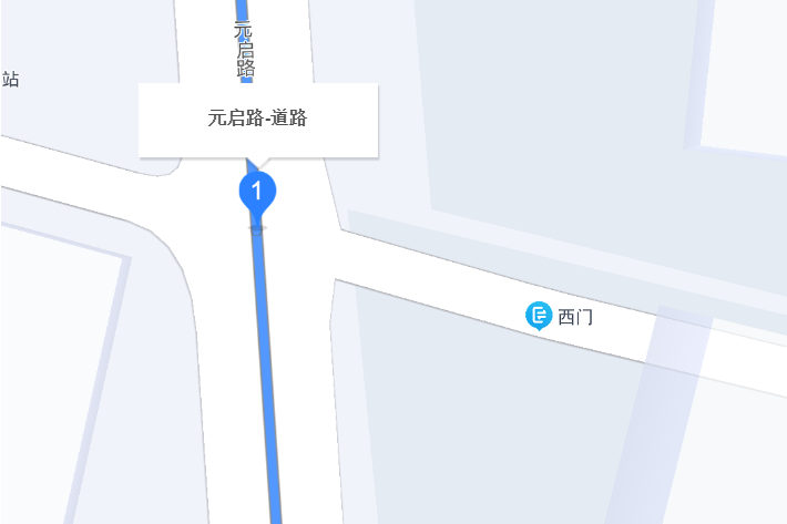 元啟路(蘇州市元啟路)