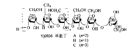 色硫黴素