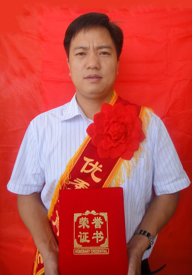 李樂校長