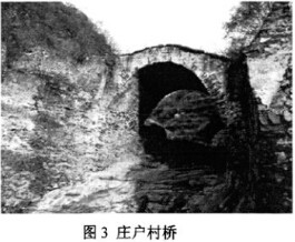 十里八橋