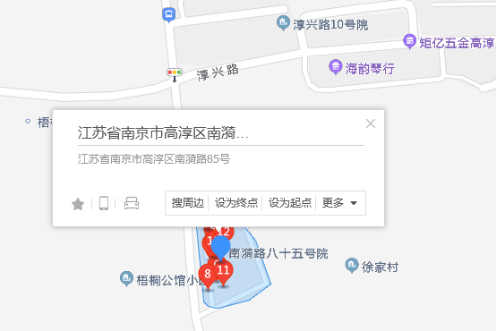 南漪路八十五號院