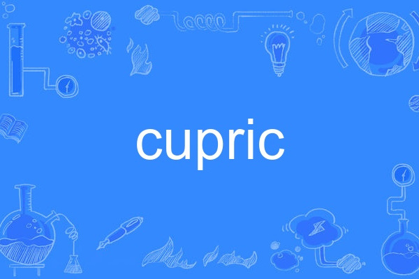 cupric