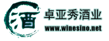 卓亞秀酒業Logo