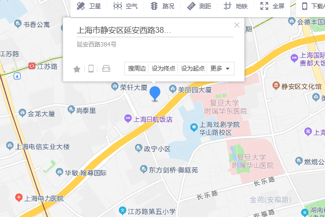 延安西路384號