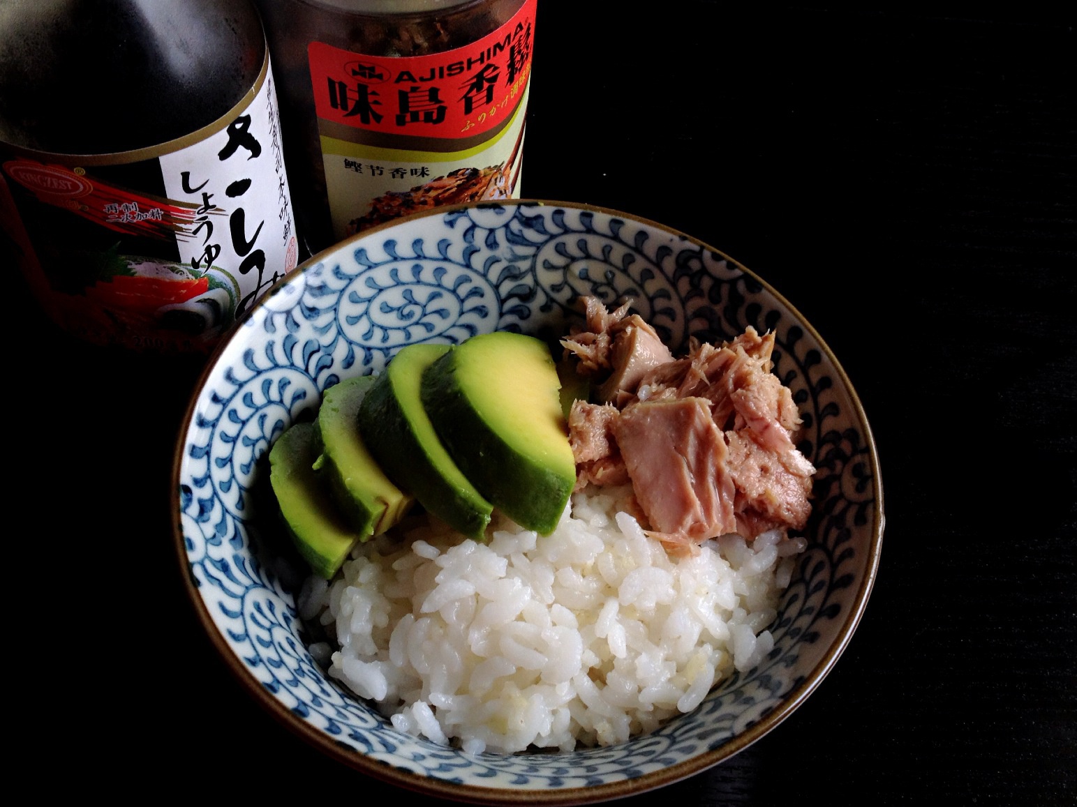 牛油果鮪魚拌飯