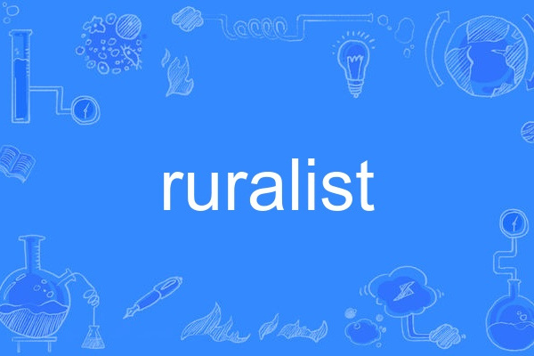 ruralist