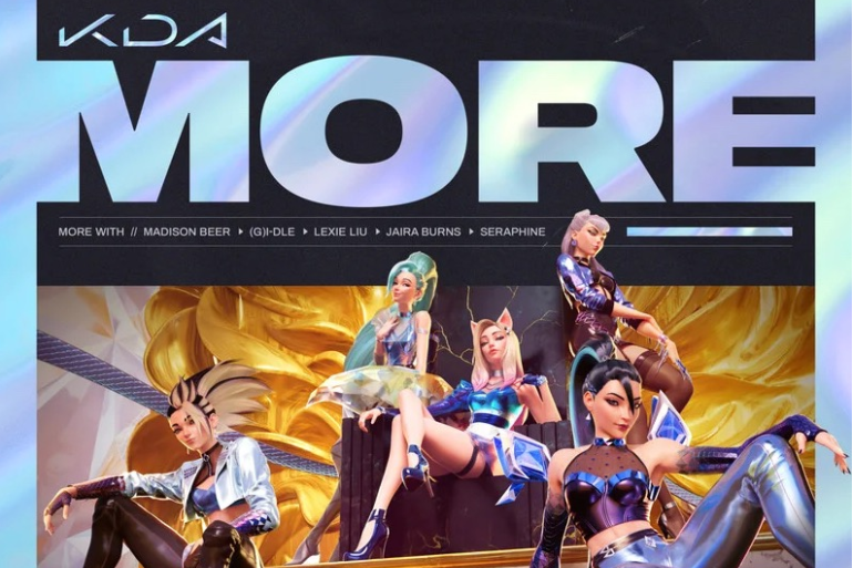 MORE(英雄聯盟K/DA女團歌曲)