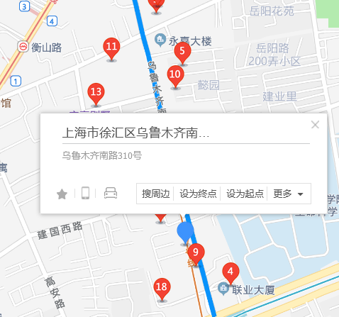 烏魯木齊南路310號