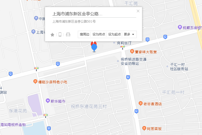 金亭公路501號