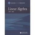 Linear Algebra