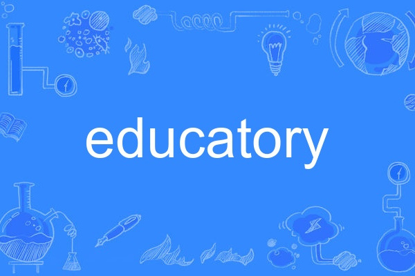 educatory