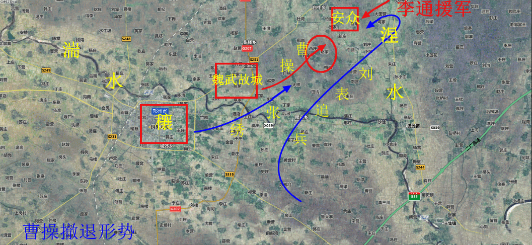穰城之戰形勢圖
