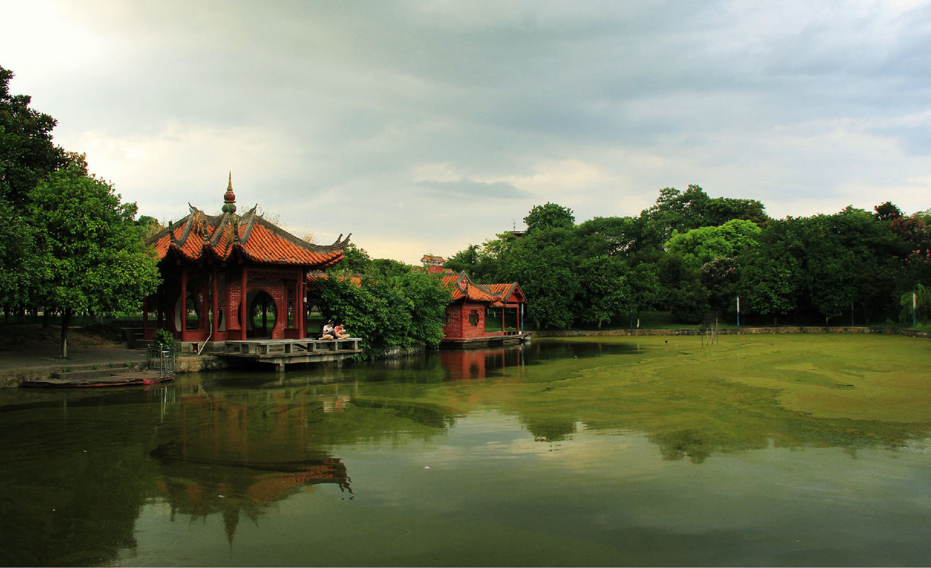 鵝湖公園(美國阿拉斯加州安克雷奇市鵝湖公園)