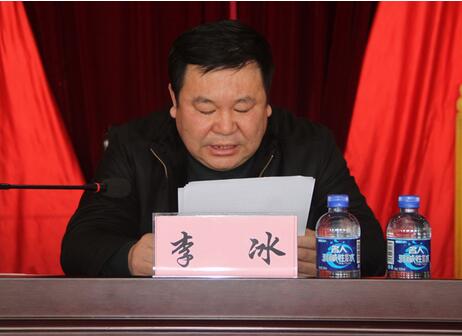 李冰(黑龍江省方正縣委常委、紀委書記)