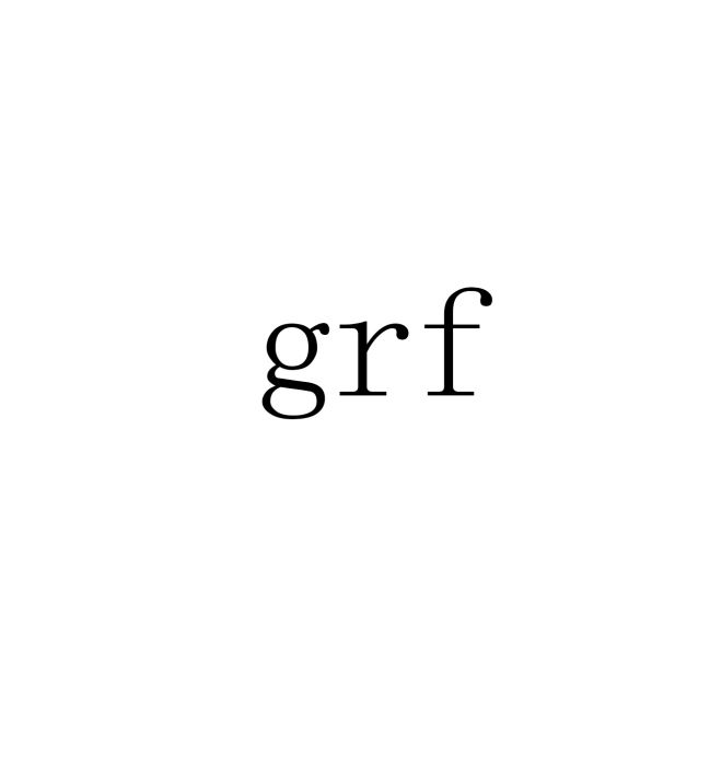 GRF(商標)