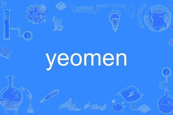 yeomen