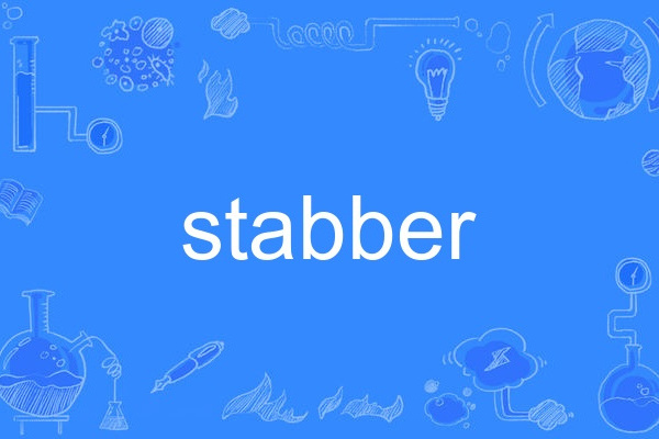 stabber