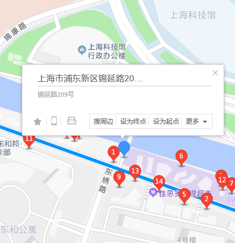 錦延路209號