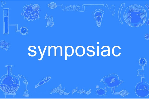 symposiac