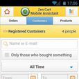 Zen Cart Mobile Assistant