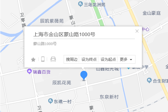 蒙山路1000號