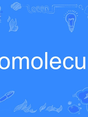 biomolecule