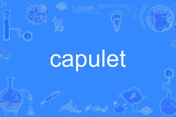 capulet