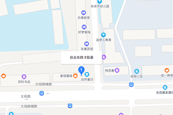 育才街道(吉林省松原市扶餘市下轄街道)