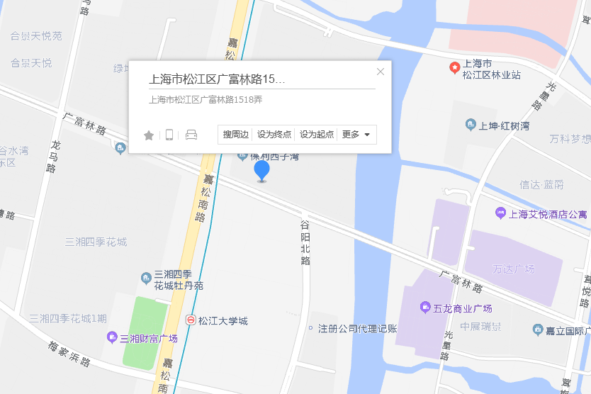 廣富林路1518弄626號