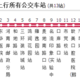 惠州公交45路