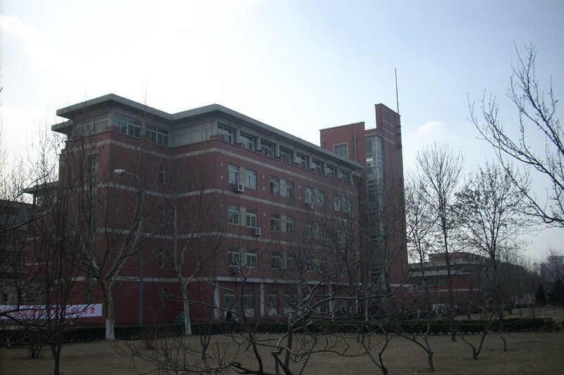 南開大學博物館