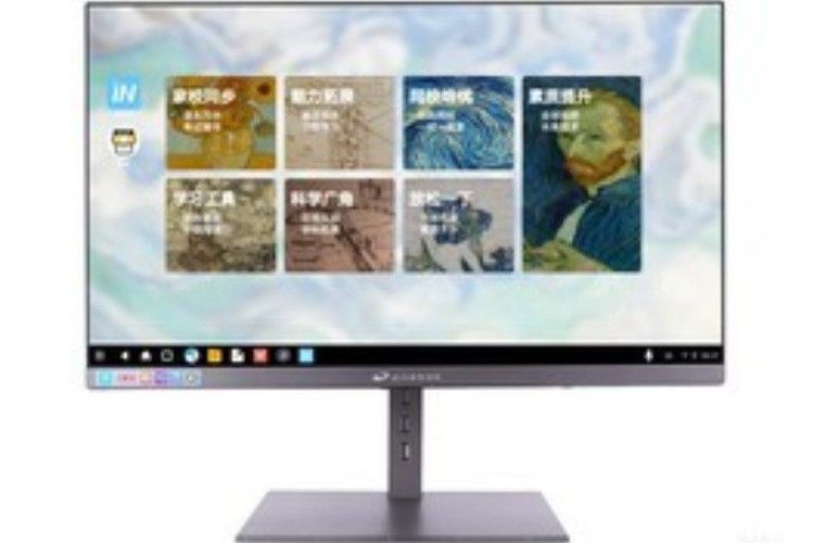 onebot L24A1（R5 2500U/8GB/256GB/集顯/23.8英寸）